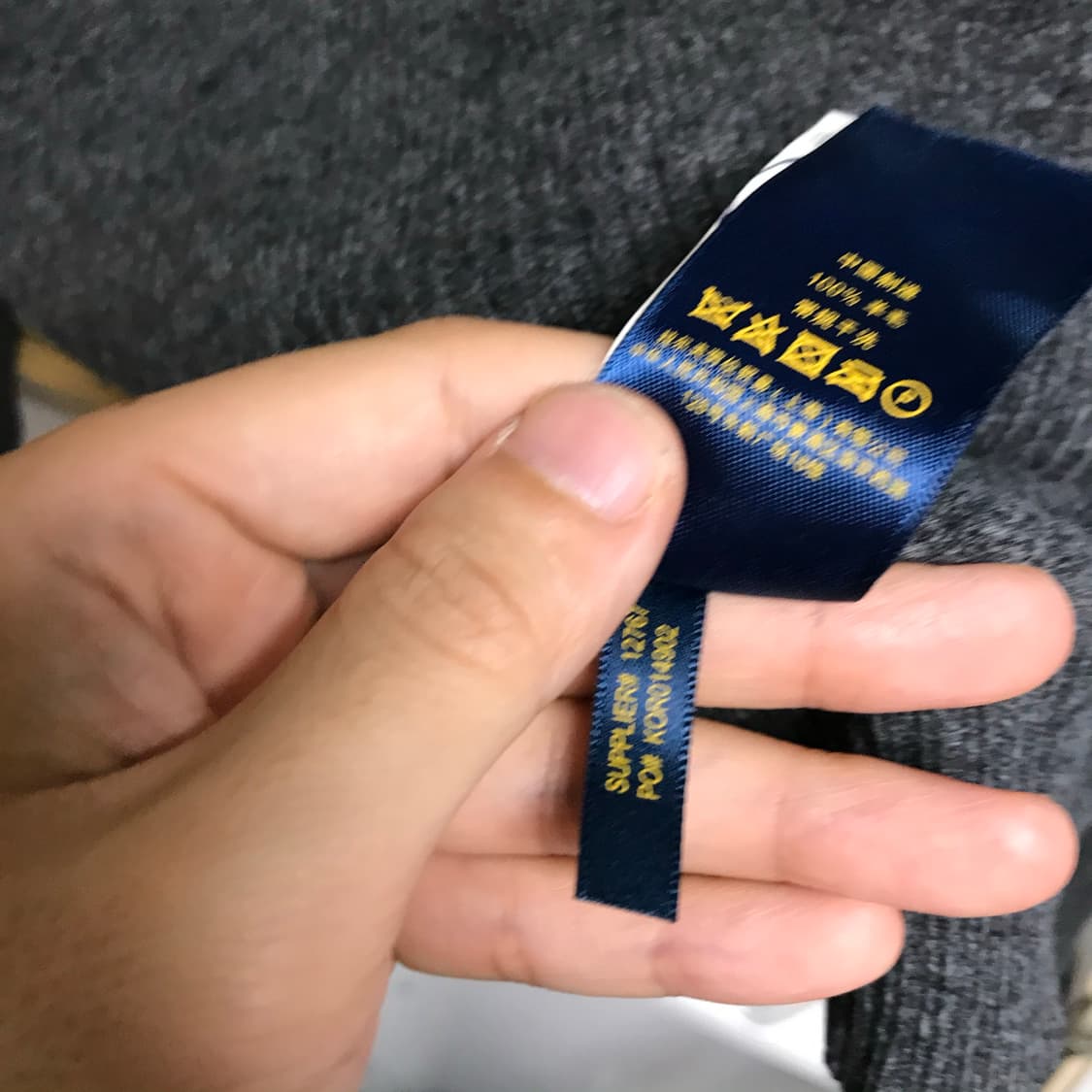 폴로 초록포니 브이넥 니트 상품이미지7