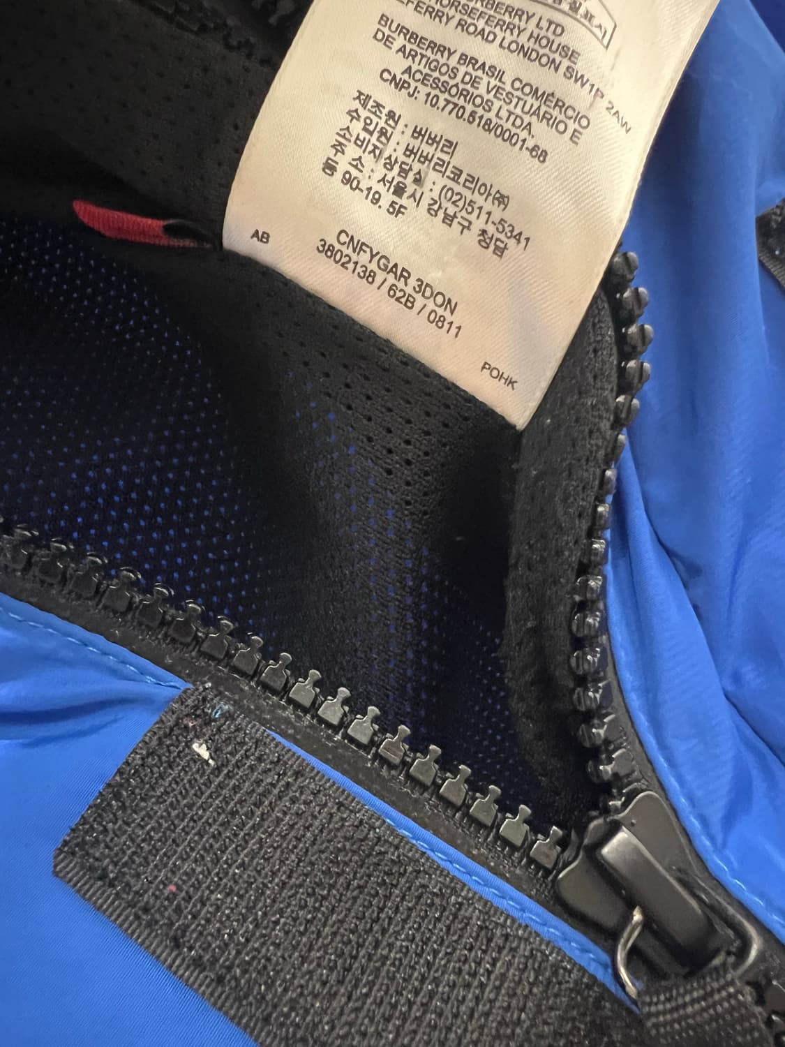 버버리 자켓 윈드브레이커  상품이미지6