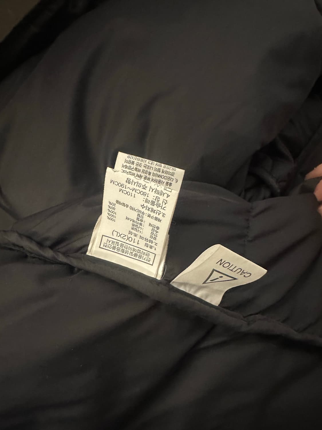 노스페이스 패딩 1996 에코눕시 xxl팝니다 상품이미지4