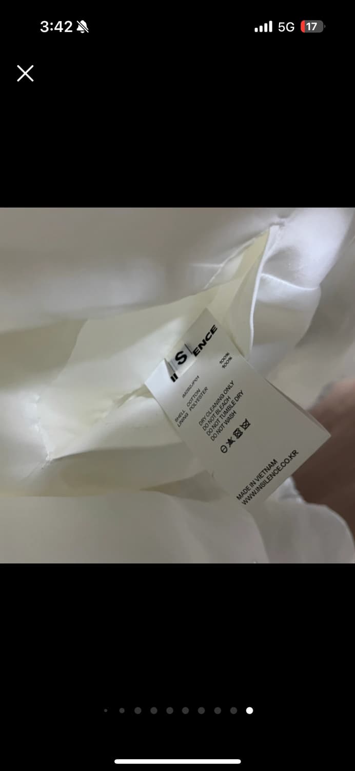 인사일런스 자켓 화이트 상품이미지6