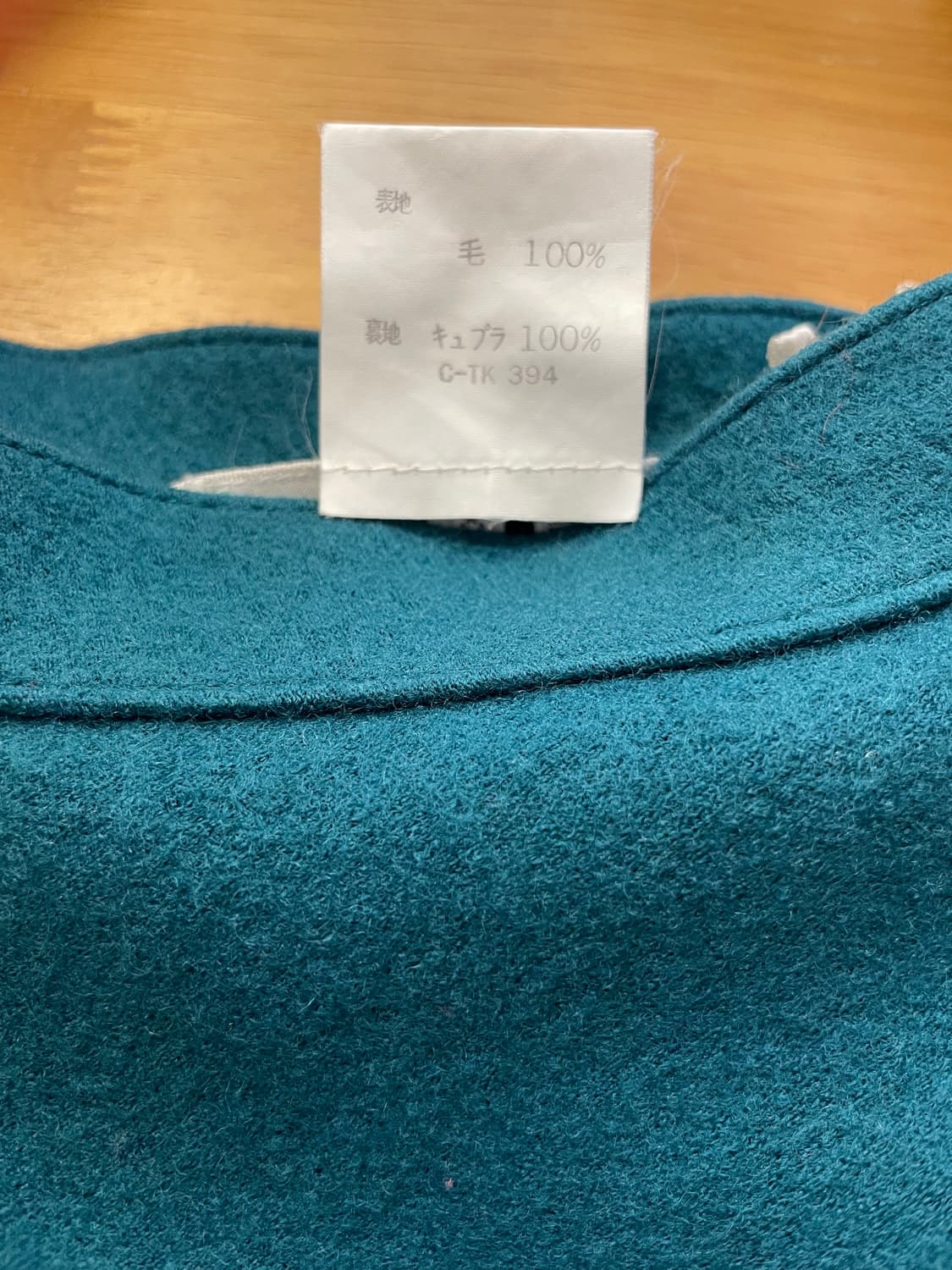 하나에모리스커트 상품이미지7