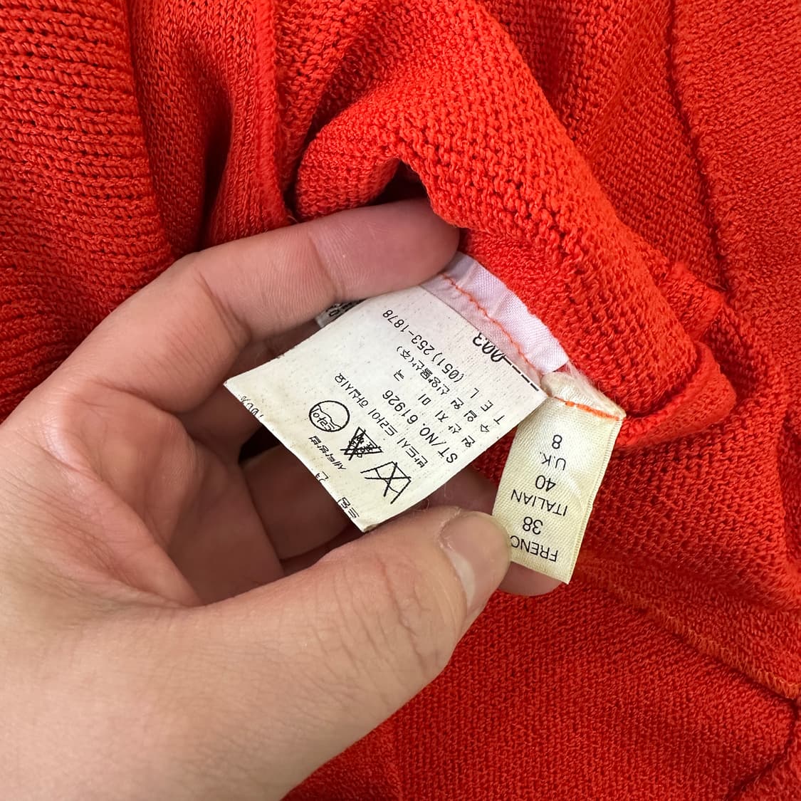 6 세인트존 니트 재킷 0320D 상품이미지3