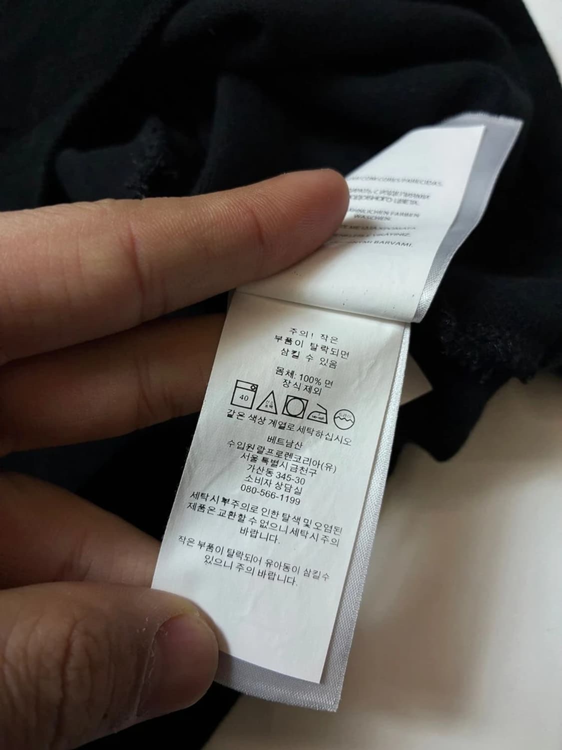 폴로 랄프로렌 클래식 포니 로고 반팔 카라 티셔츠 PN8603 상품이미지8