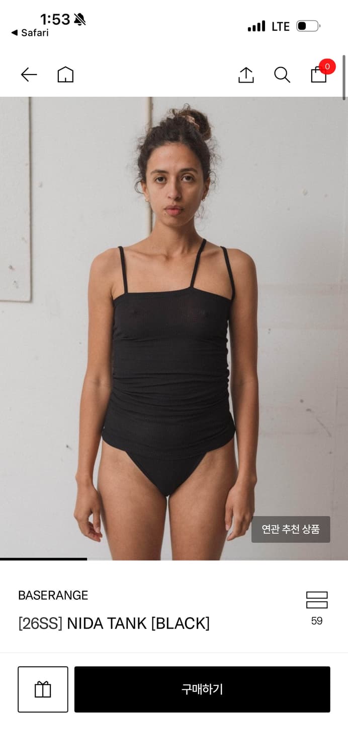 Baserange nida tank (새상품) 상품이미지2