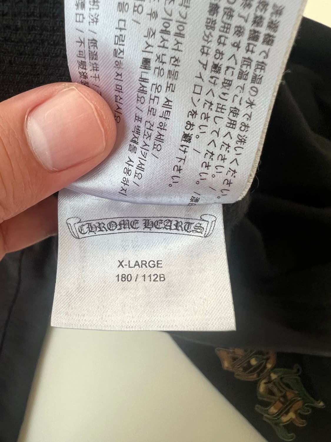[xl] 크롬하츠 헤비웨이트 카모 홀스슈 후드집업 상품이미지7