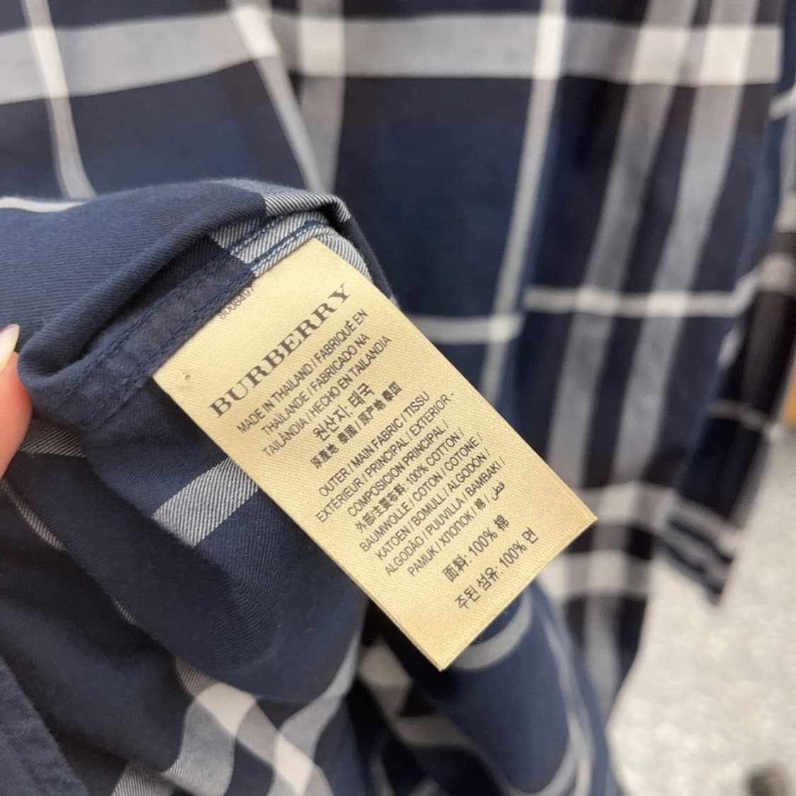 버버리 정품 캐주얼 체크 긴팔 셔츠 95 C06294 상품이미지5