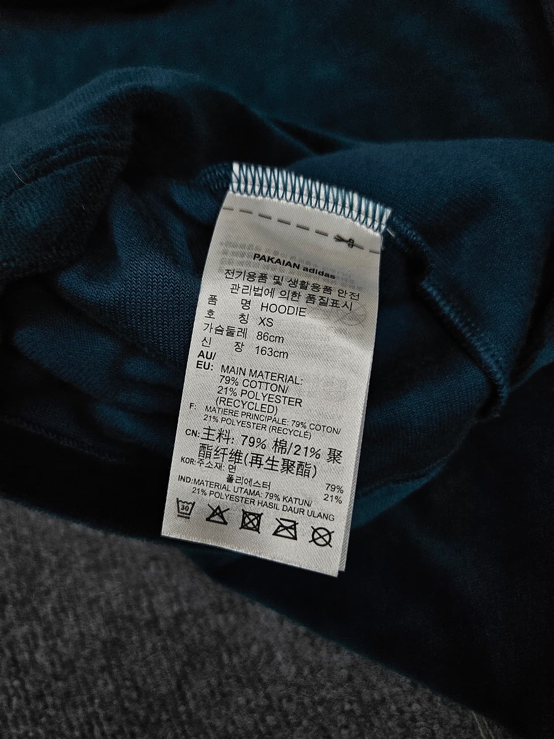 아디다스 오리지널스 벨루어 슬리브 후디 급처 상품이미지4