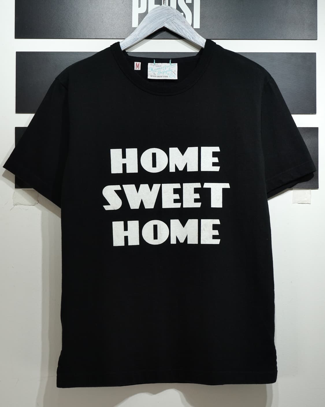 디자이너 안태옥 HOME SWEET HOME  티셔츠 상품이미지1