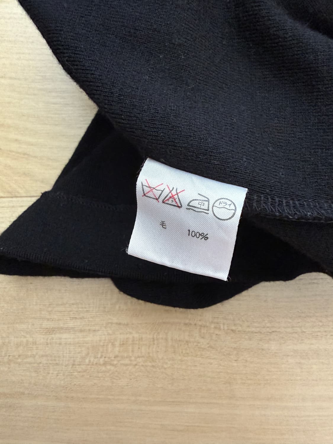 issey miyake 셔링 터틀넥 울 니트 상품이미지9