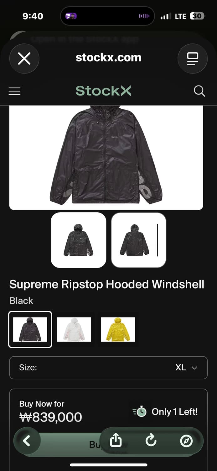 슈프림 x퍼텍스 [민트급 새상품.정품] (시세 50만) 바람막이 자켓 L 상품이미지2