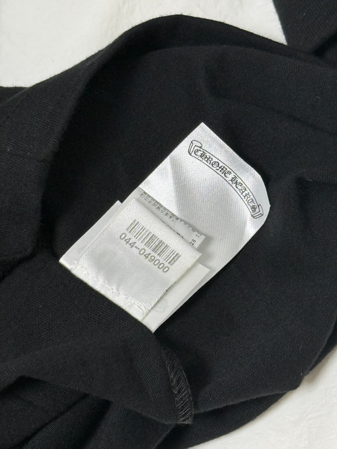 크롬하츠 넥로고 롱슬리브 다크그린 XL 상품이미지2