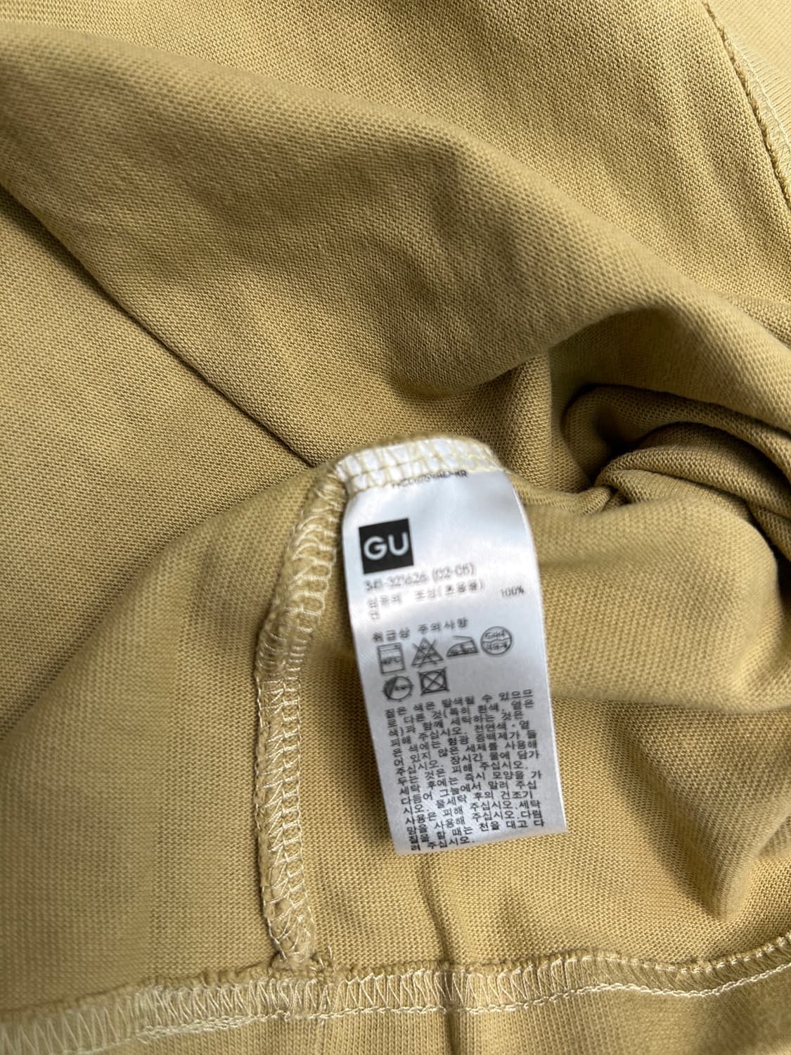 GU 베이지 포켓 티셔츠 상품이미지4