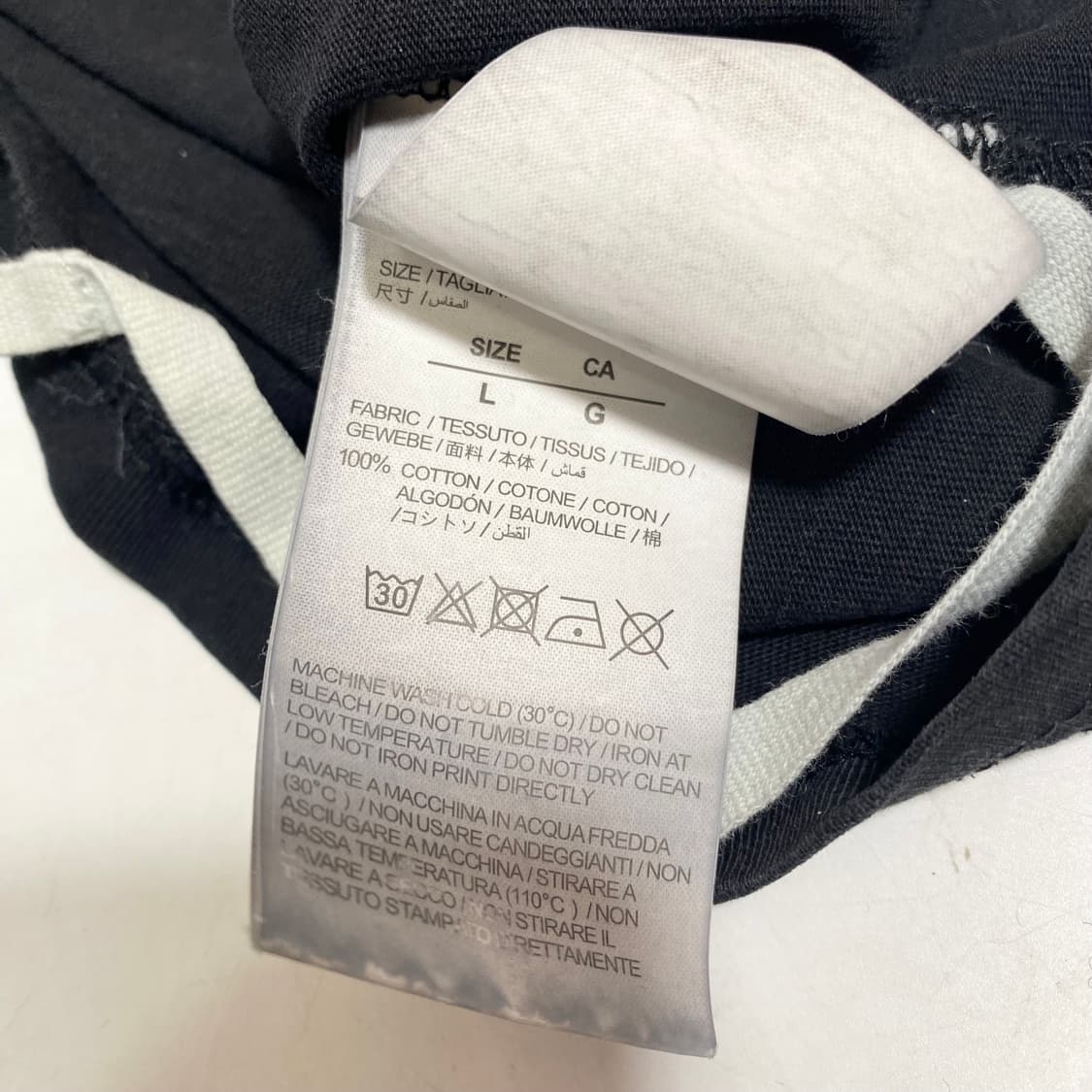 오프화이트 레이어드 긴팔 L 상품이미지7