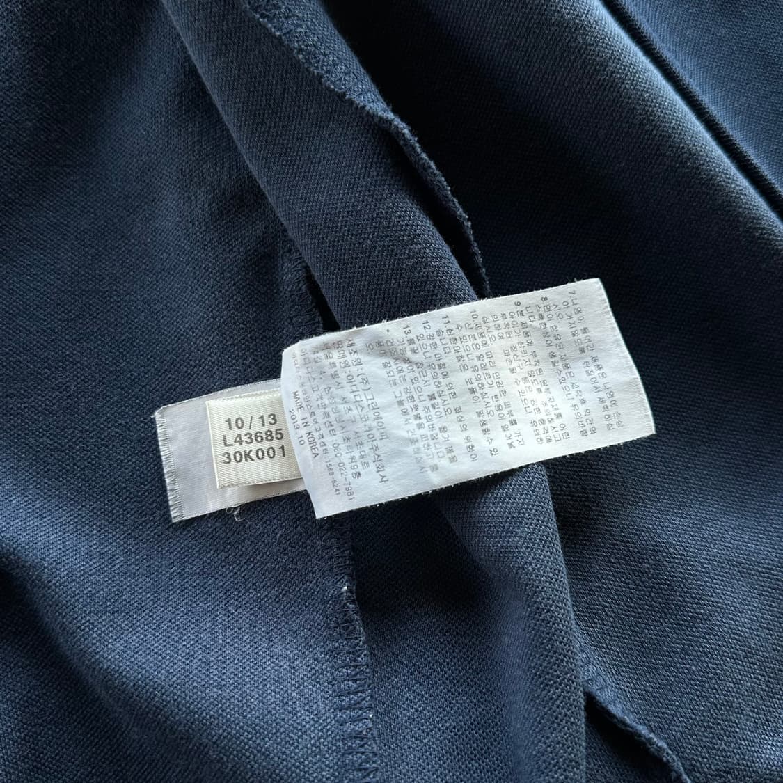 [L]아디다스 유로파 네이비 트랙탑 져지 상품이미지7