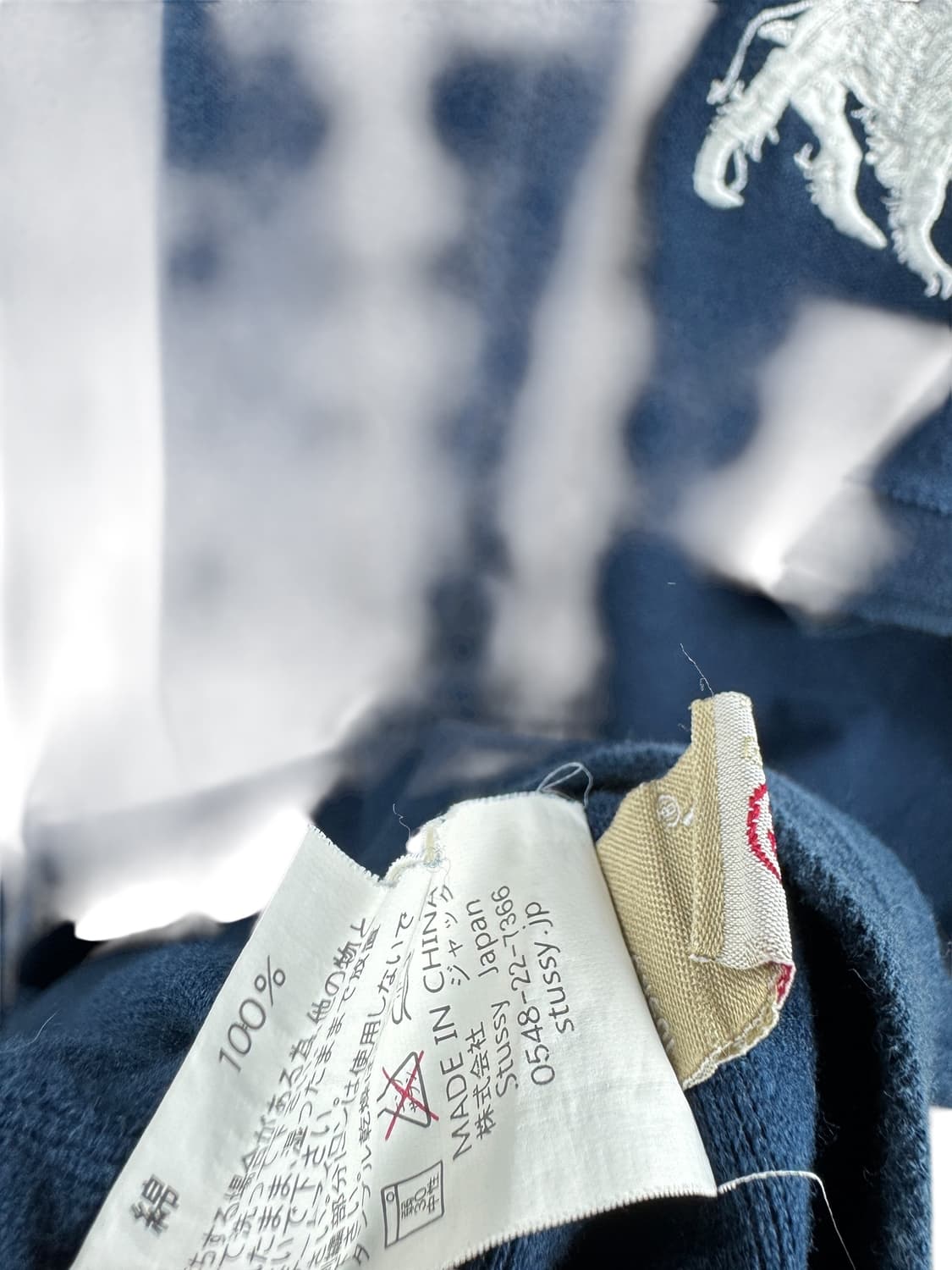 스투시 라이언 자수 네이비 카라티1220 상품이미지5