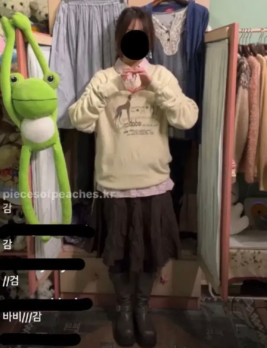 카모메 산장 셔츠 니트  상품이미지1