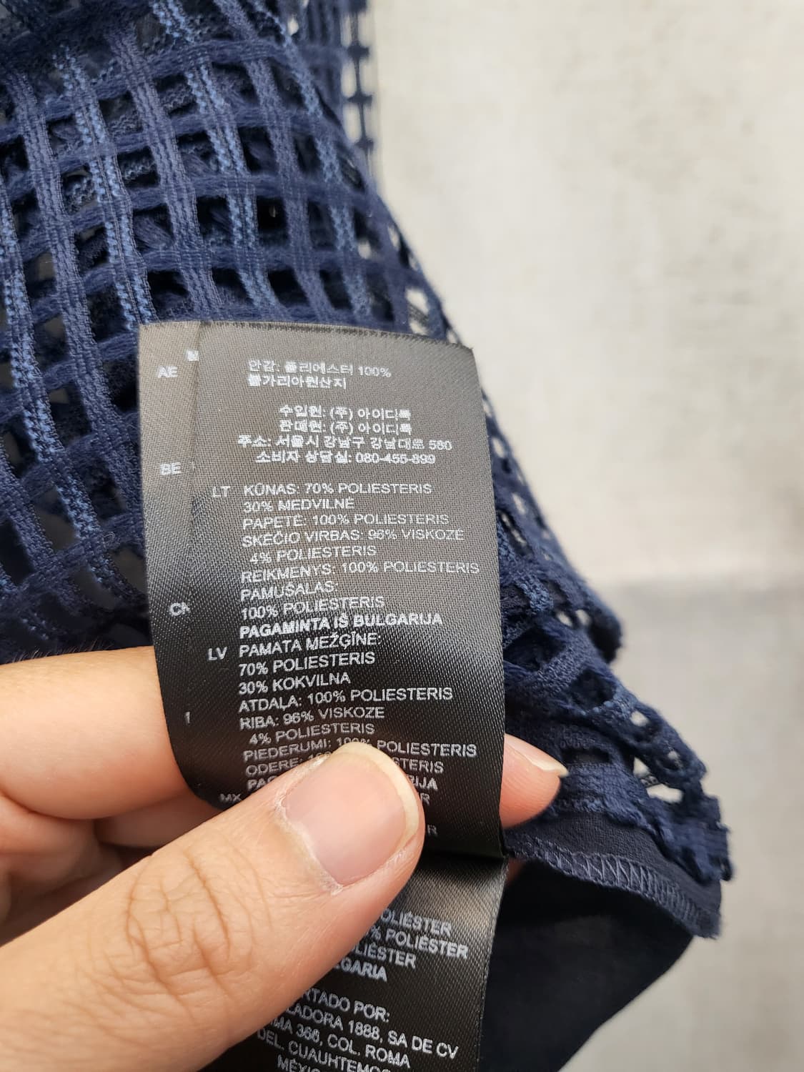 산드로 네이비 시스루 블라우스 상품이미지6