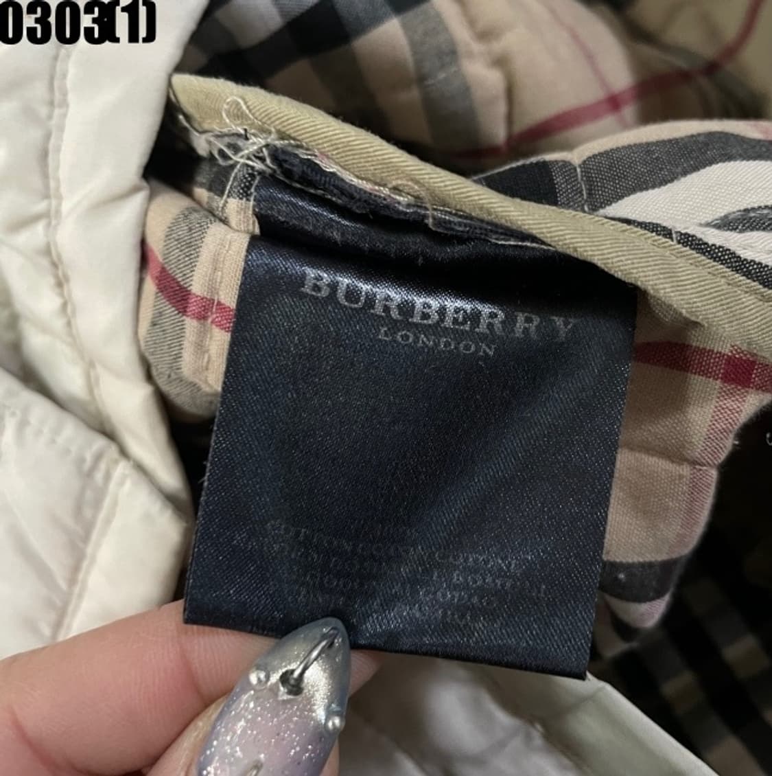 버버리 자켓 상품이미지5