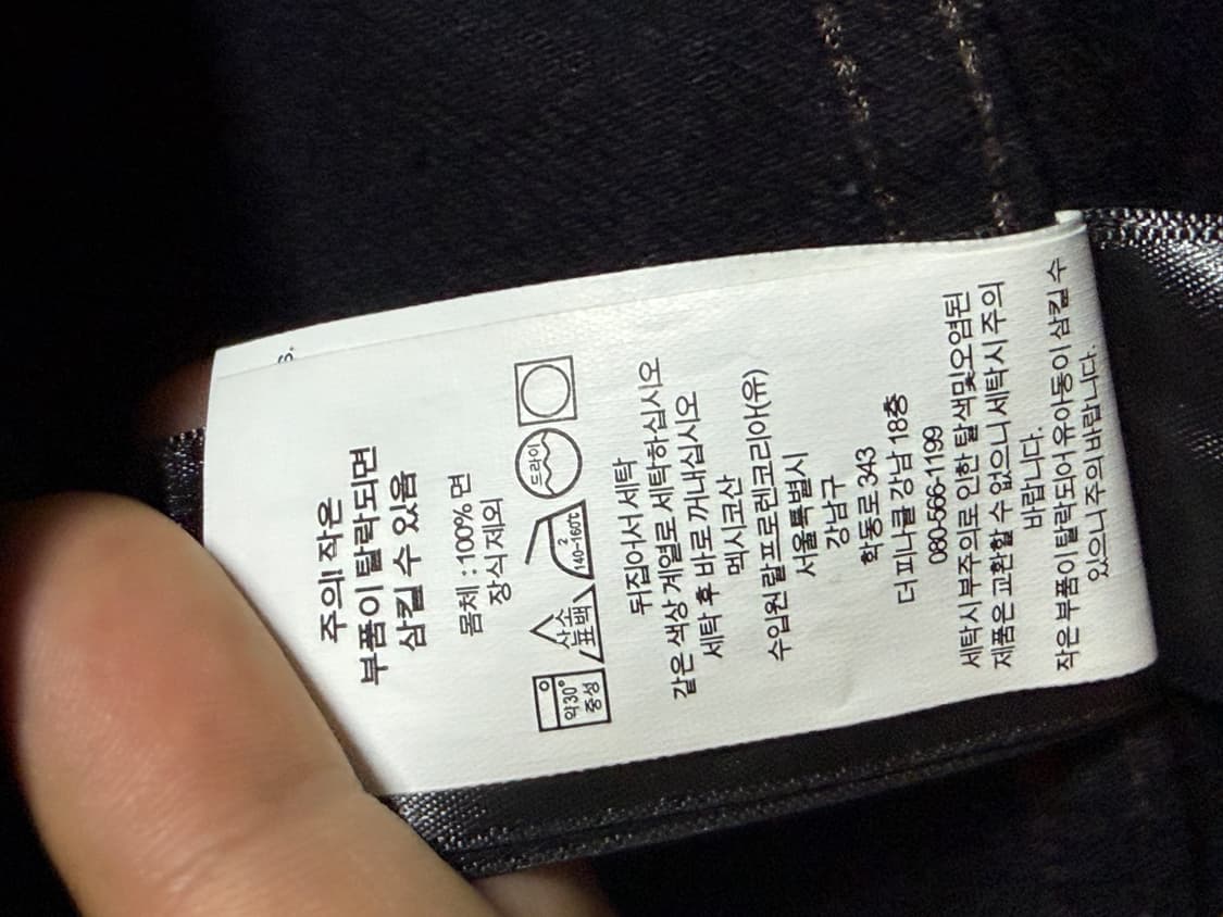 RRL 데님 트러커 자켓 M 상품이미지3