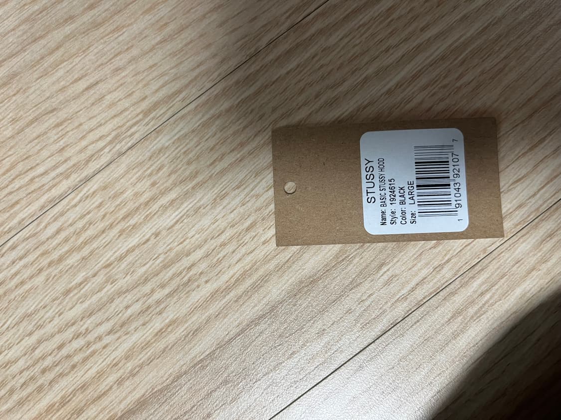 스투시 베이식 후드 l 상품이미지5