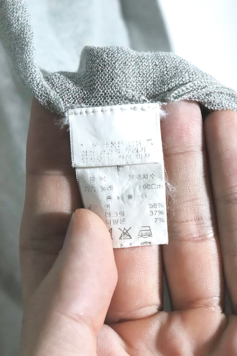 (W) [90] 타임 후드 가디건 상품이미지4