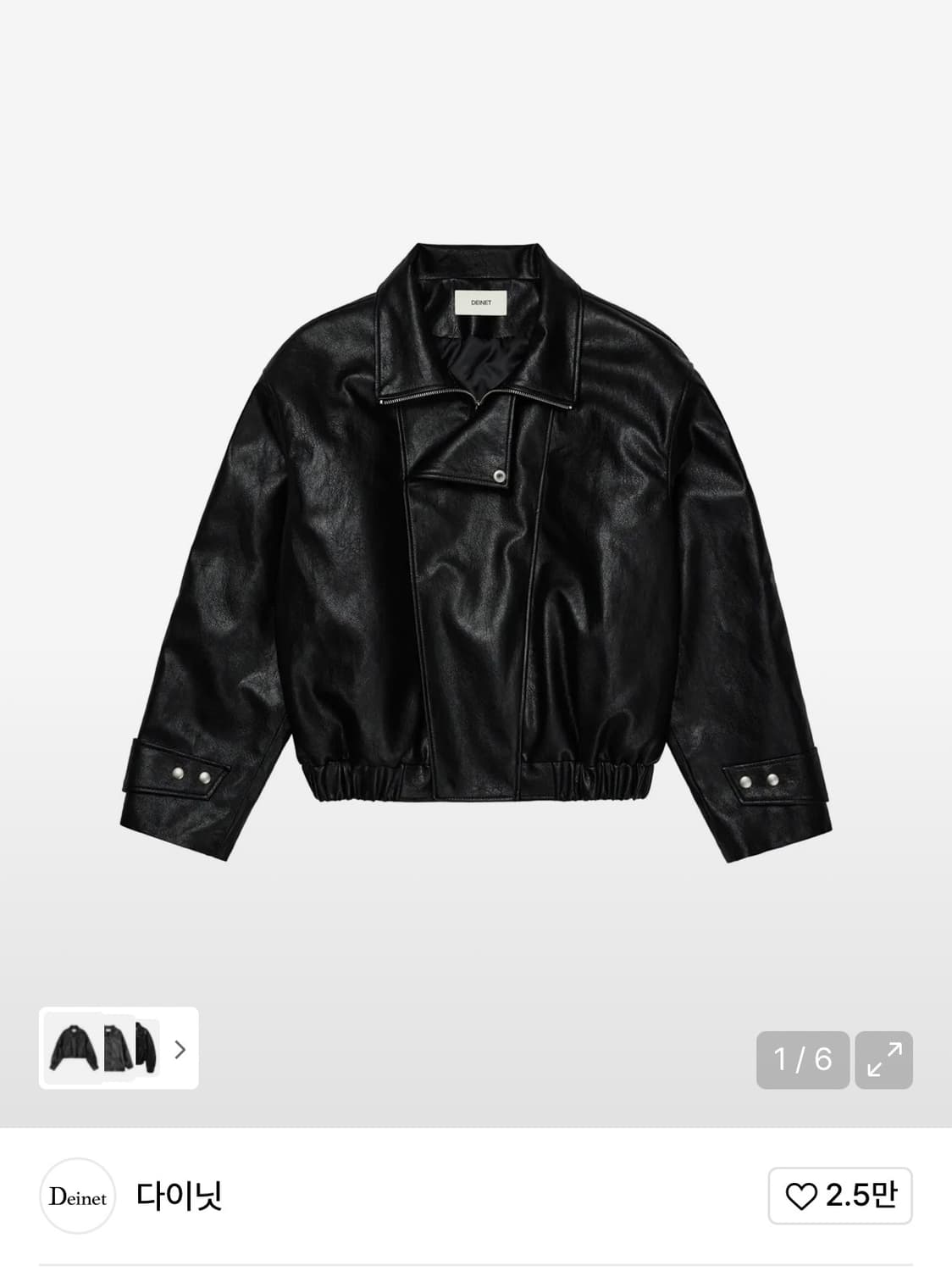 다이닛 레더자켓 FAUX LEATHER BOMBER JACKET 상품이미지1