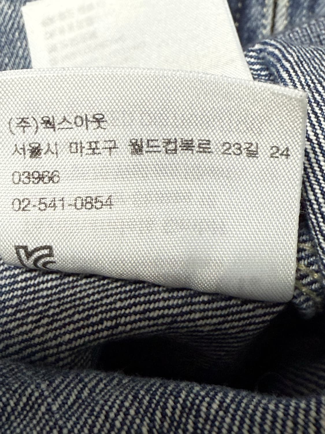 칼하트 WIP OG 엑티브 데님 후드집업자켓 상품이미지9