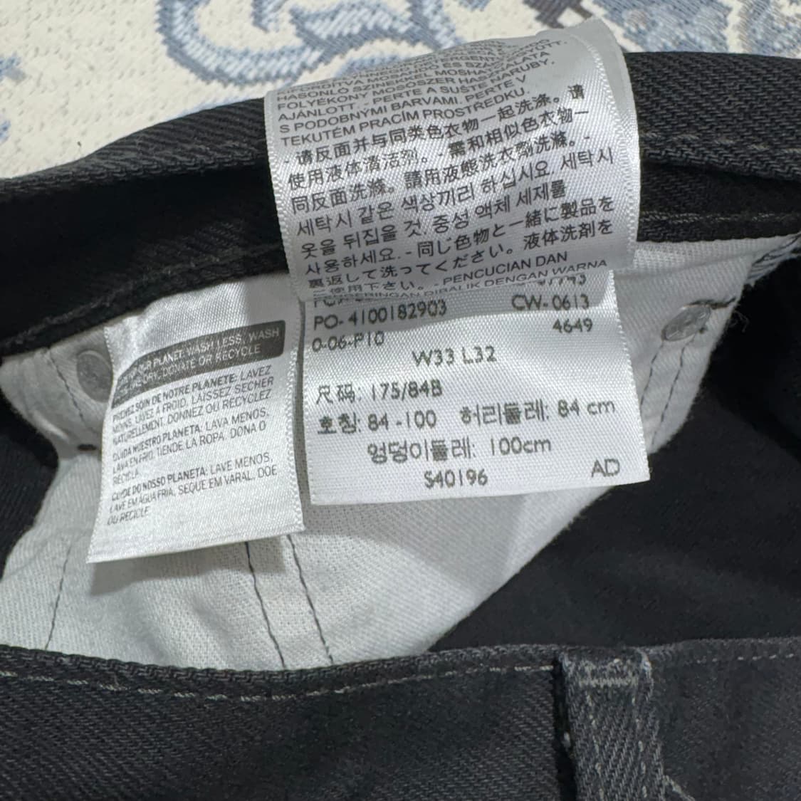 Levi’s 505 블랙진 W33 L32 상품이미지6