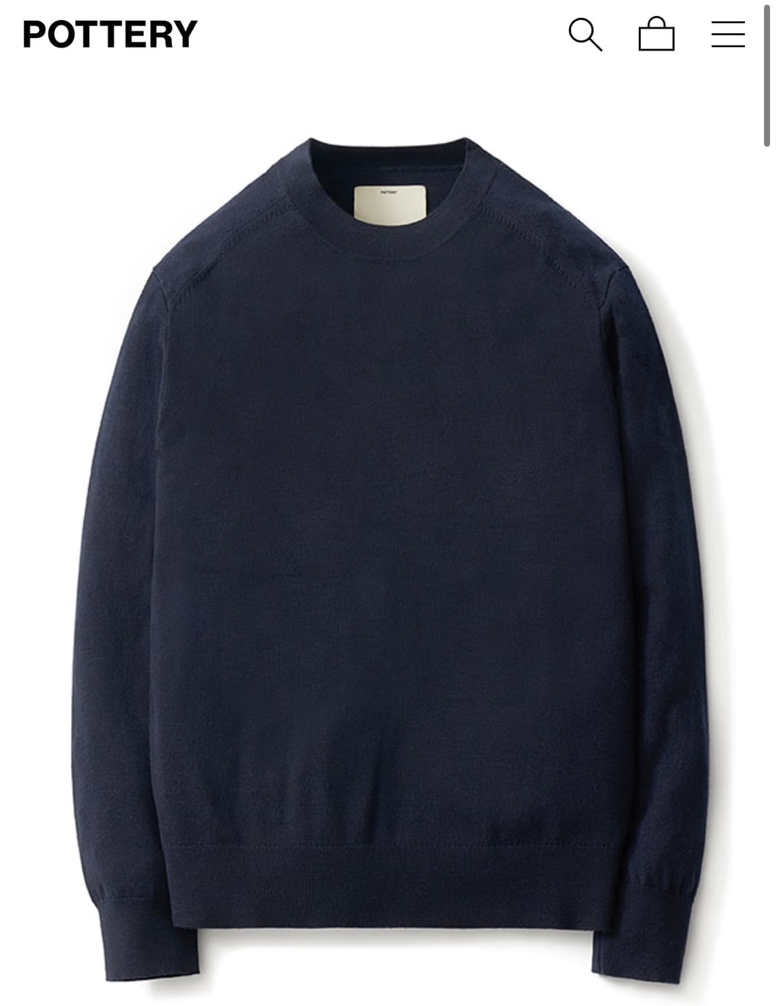 포터리 하드 트위스트 울 크루넥 니트 상품이미지1