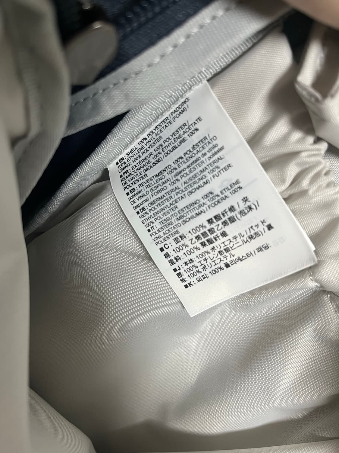 아크테릭스 맨티스 26 네이비 판매합니다 상품이미지4