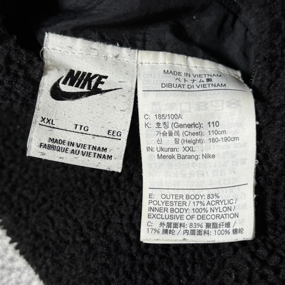 [정가 18만원] 나이키 빅 스우시 후리스 풀집업 2XL 상품이미지10