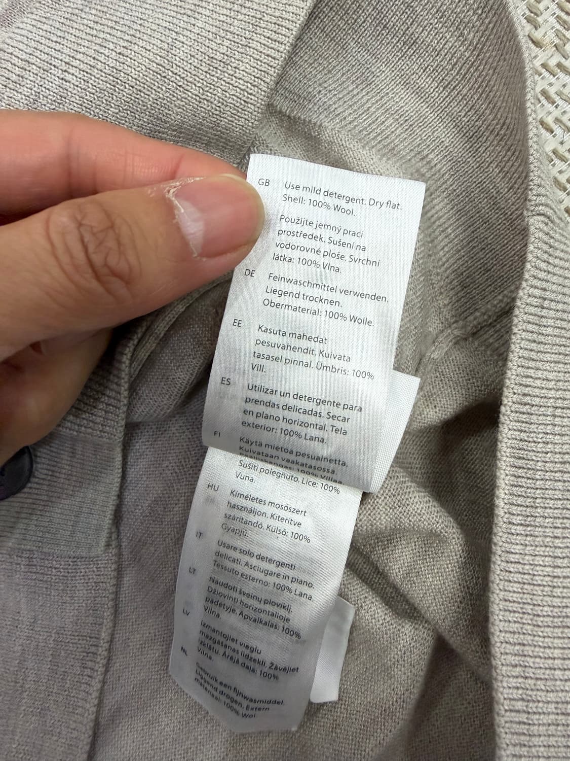 정품) COS 코스 남성 레귤러핏 베이지색 가디건 XL 상품이미지7