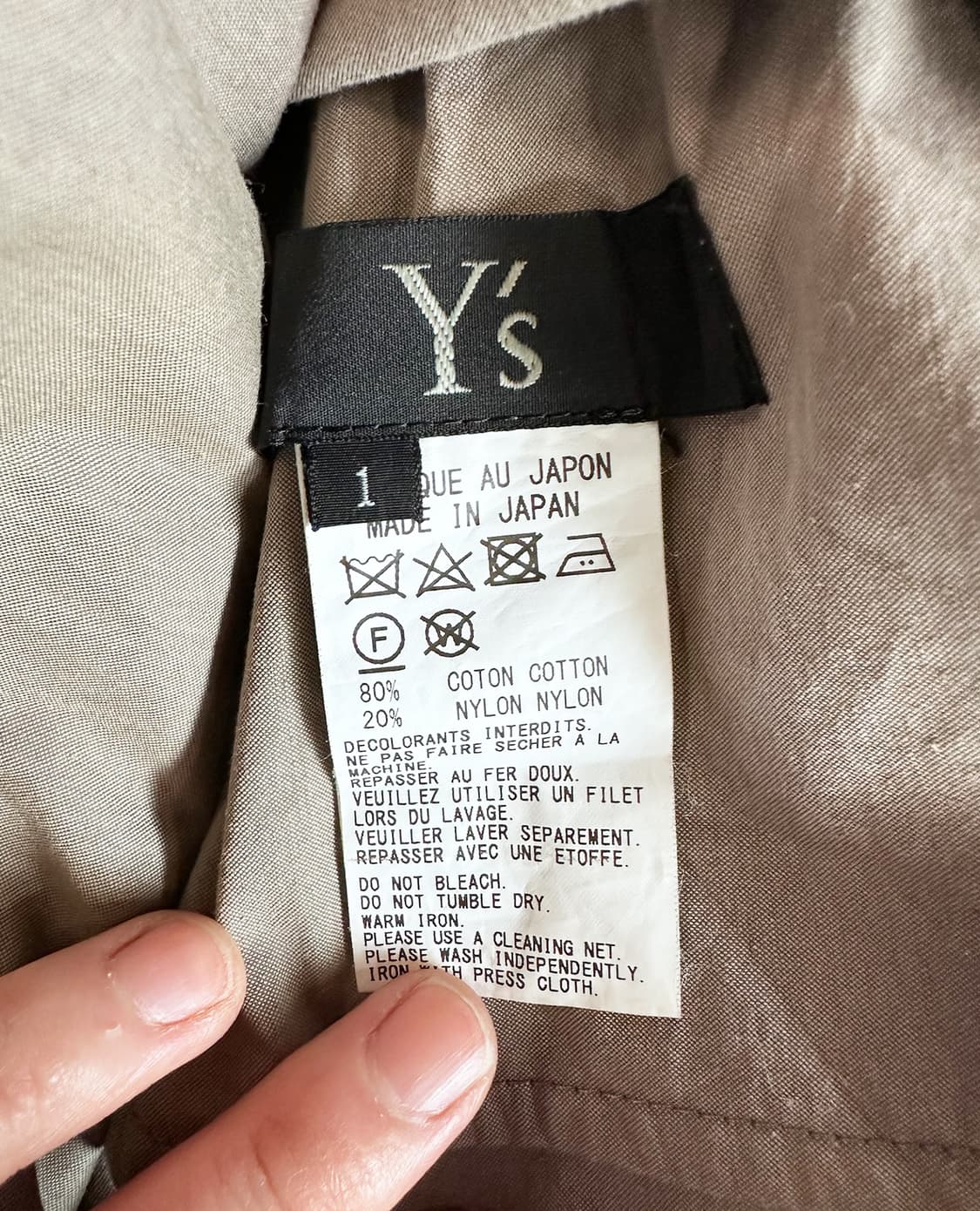 Y'S cotton wrap maxi skirt 상품이미지10