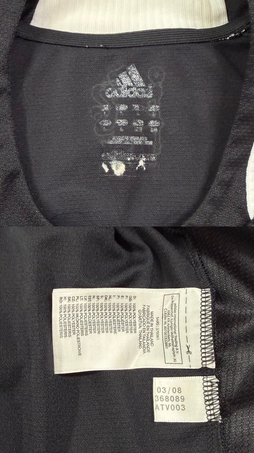 08-09 첼시 어웨이 드록바 유니폼 상품이미지10