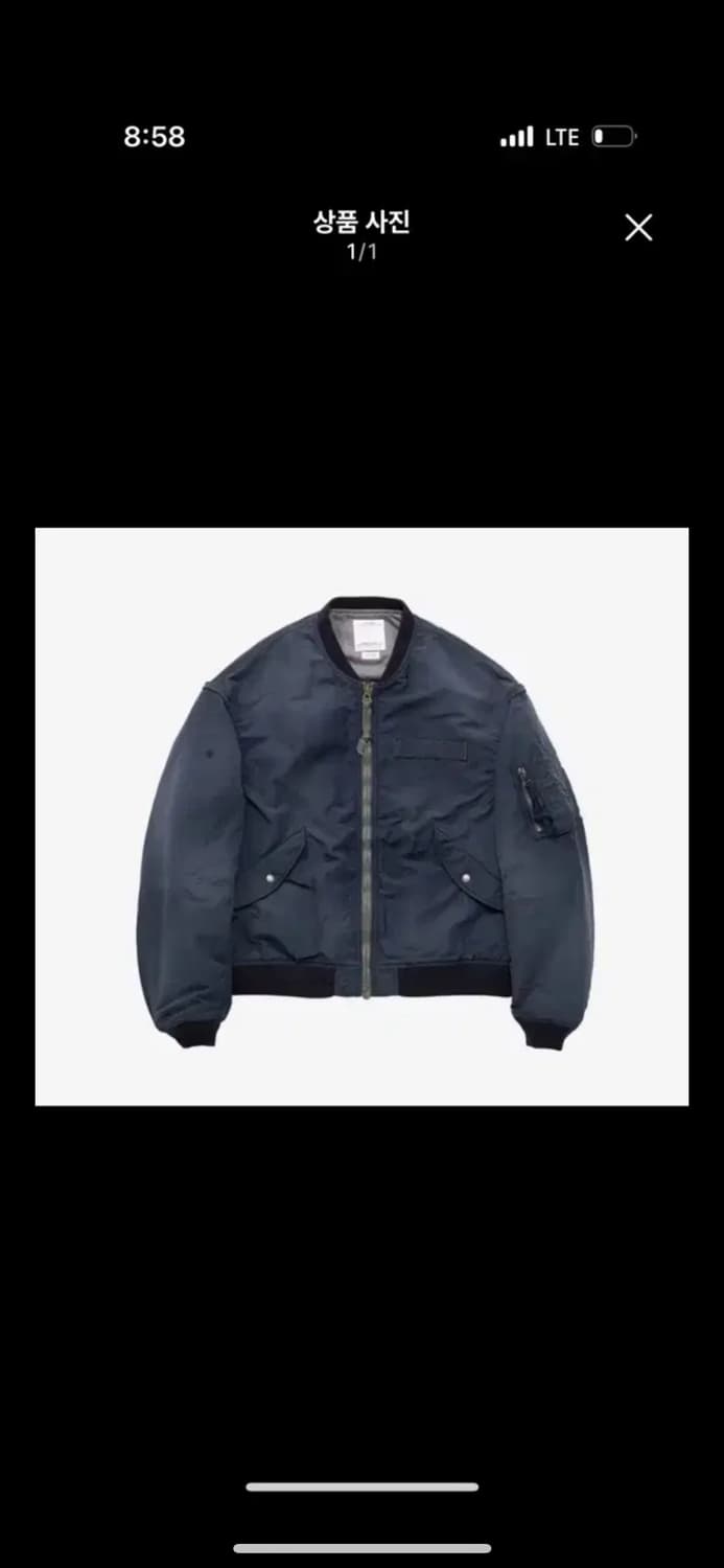 비즈빔 토르손 크래시 네이비 4사이즈 상품이미지1