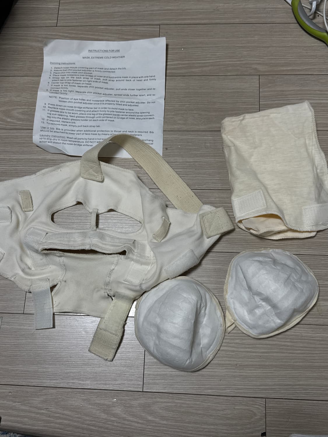 Opium 버베리에리 오리지널 미국 방한 페이스 마스크 상품이미지9