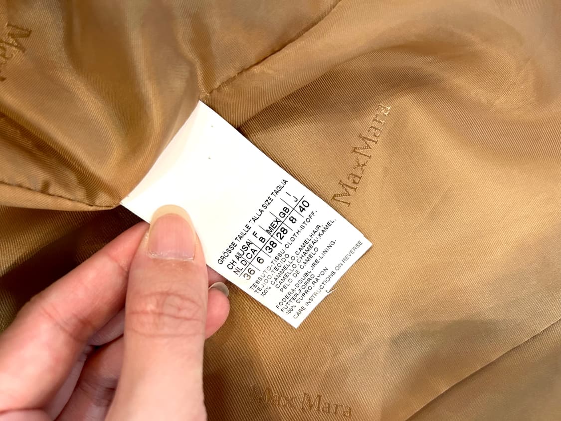 막스마라 카멜헤어100% 상품이미지2