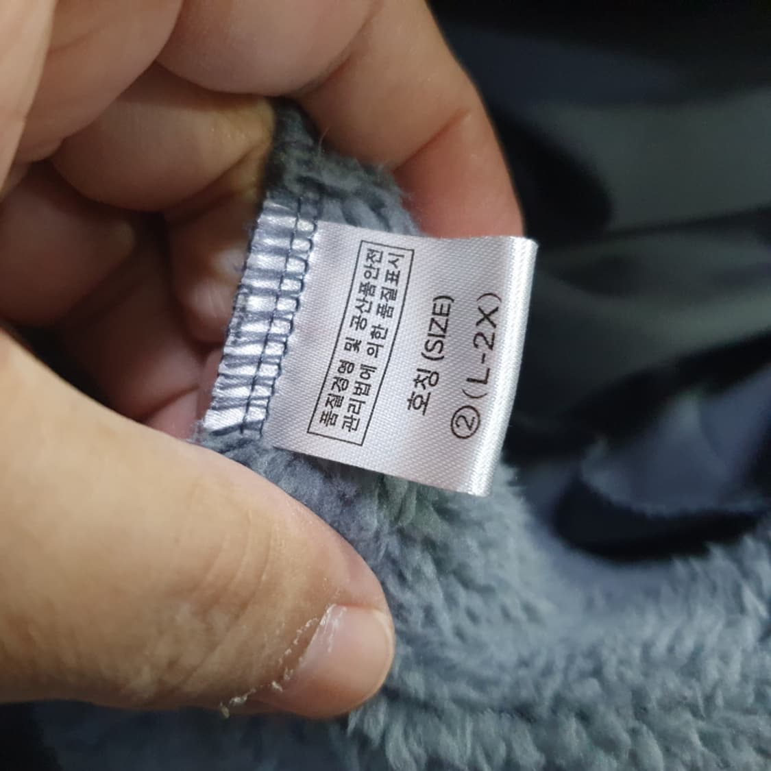 그레이색 양모 후리스 자켓(110) 상품이미지5