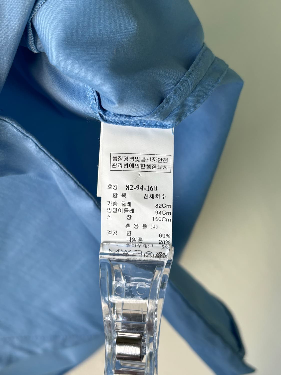 타임 슬리브리스 셔츠  상품이미지5