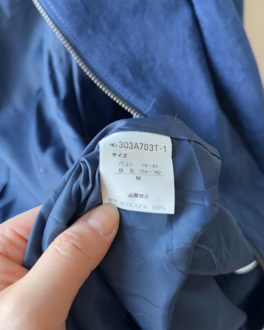 [vtg] spring hoodie zipup coat 상품이미지7