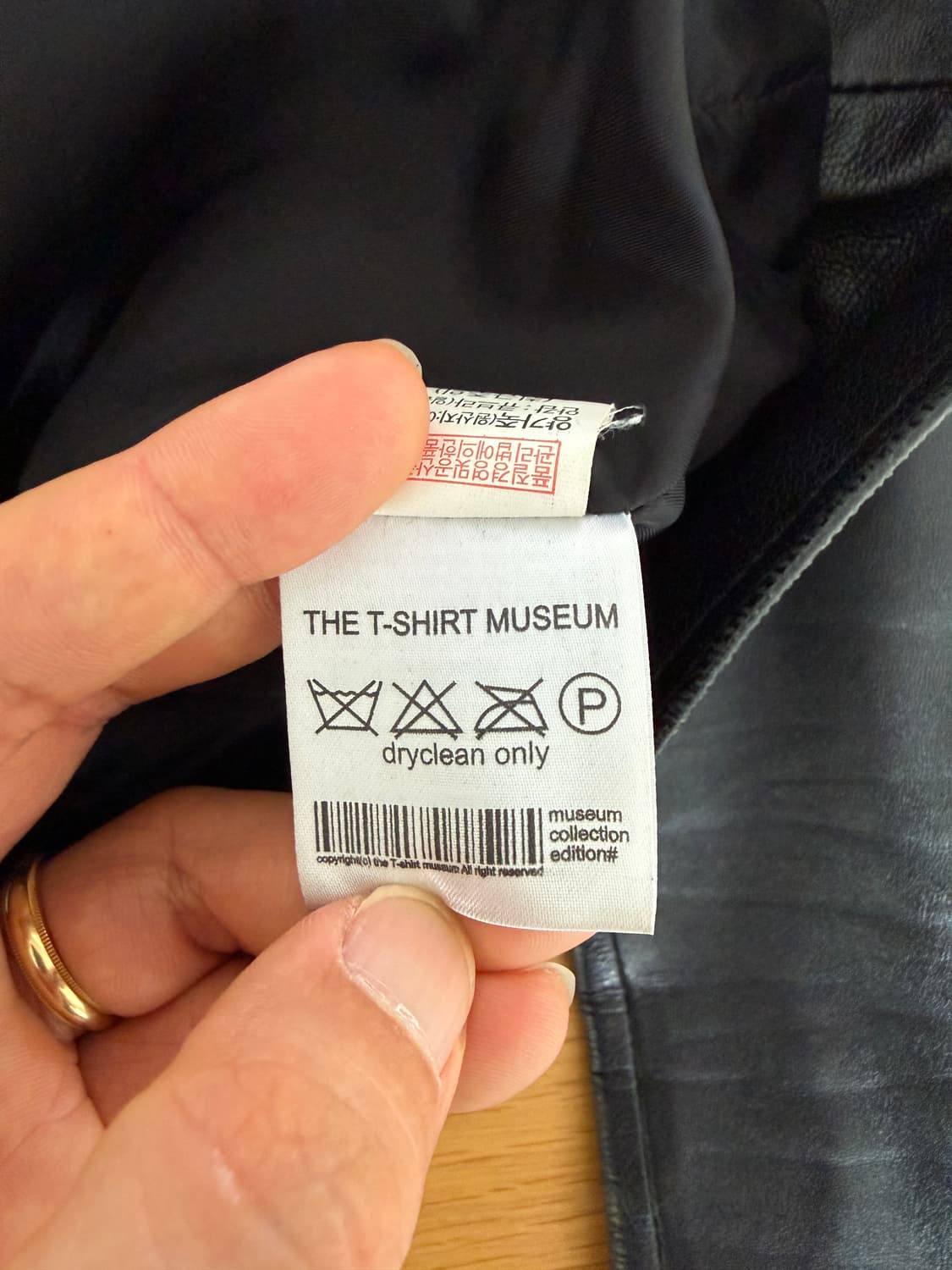 더티셔츠뮤지엄(THE T-SHIRT MUSEUM) 레더 자켓 상품이미지8