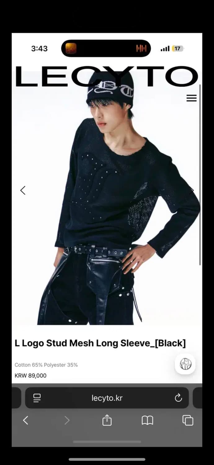 레시토 L 로고 스터드 메쉬 블랙 긴팔티 레씨토 상품이미지1