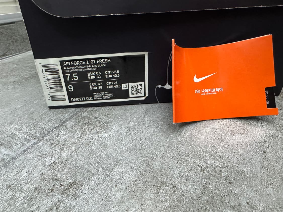 나이키 에어포스 블랙포스 프레쉬 255 상품이미지2