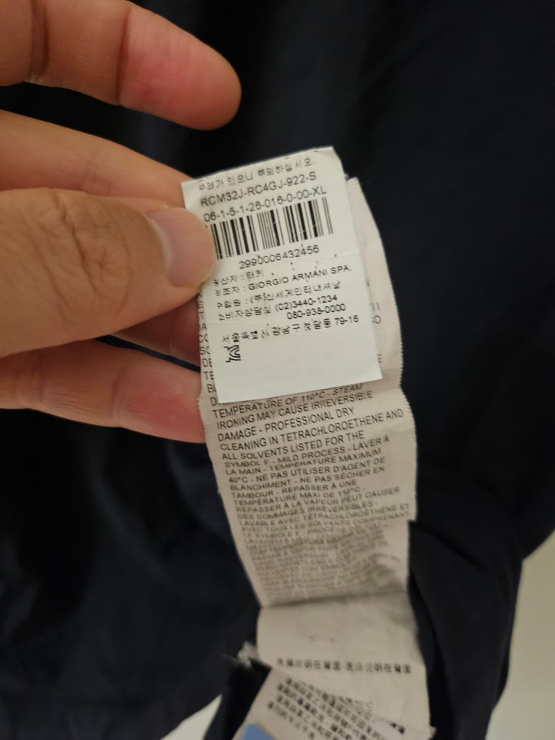 조르지오 아르마니 꼴레지오니 반팔
 상품이미지7