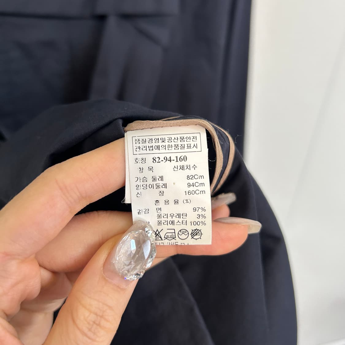 한섬 타임 트렌치코트 55 상품이미지4