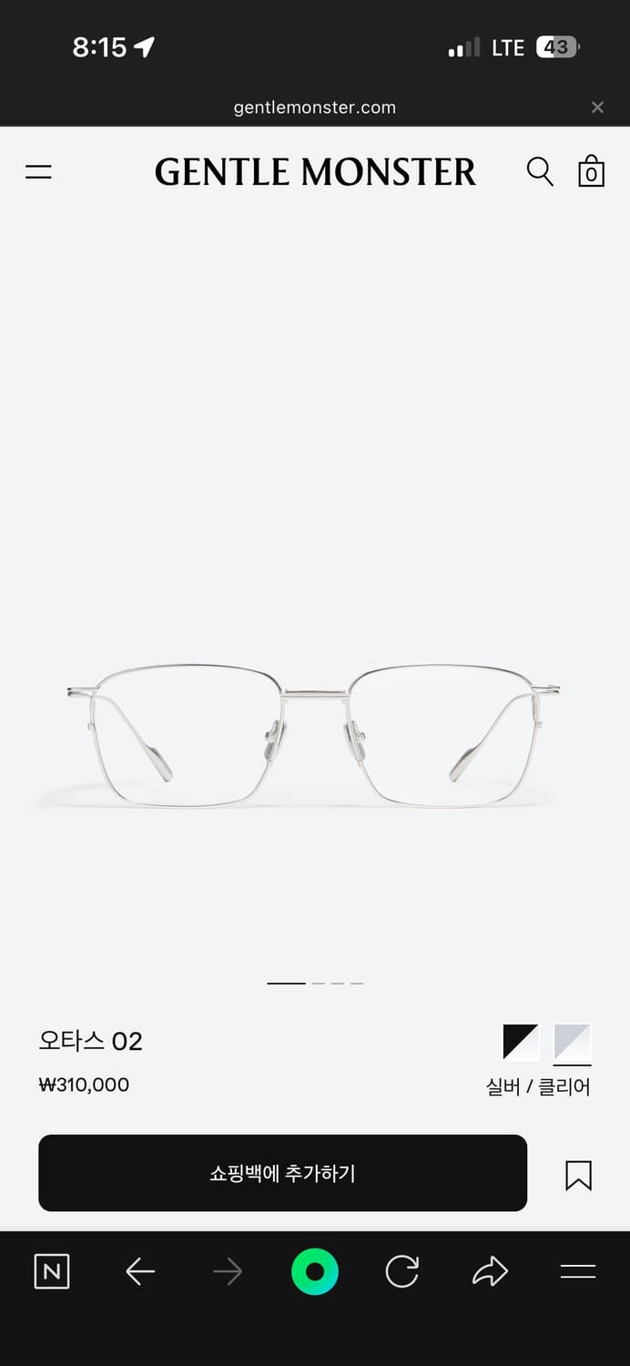 젠틀몬스터 오타스02 실버 S급  상품이미지2