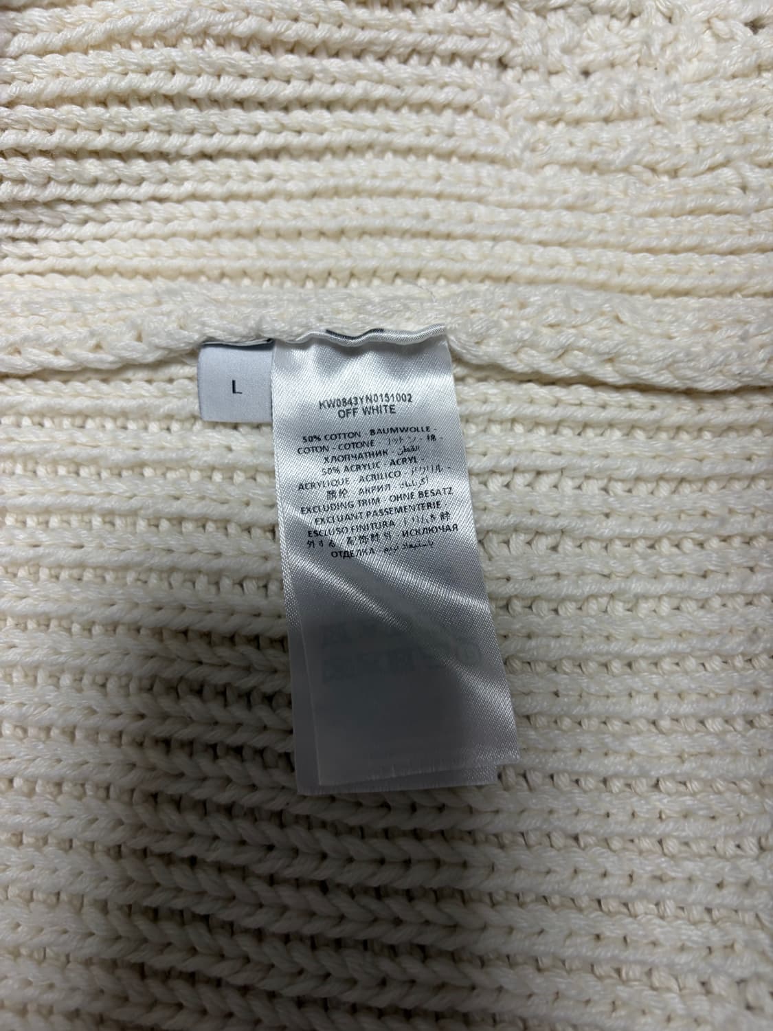 JW앤더슨 디스트레스 이펙트 가디건 L 사이즈 상품이미지5