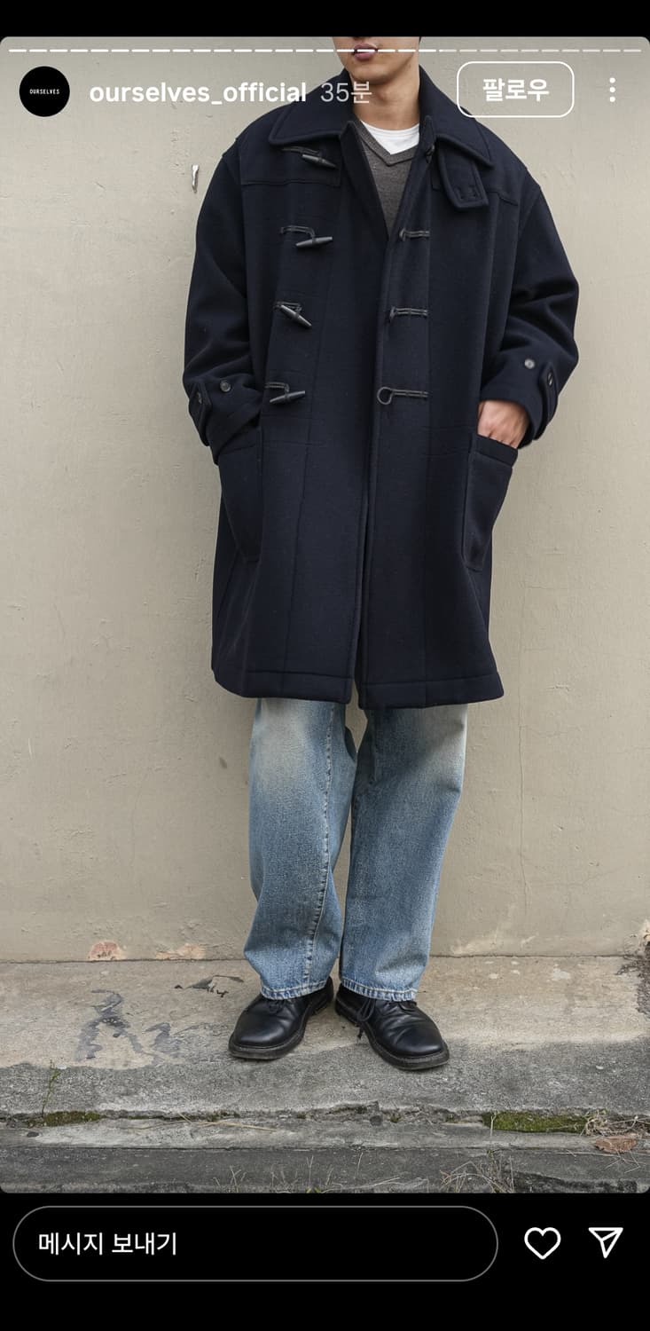 아워셀브스 울 더플코트 새상품 상품이미지2