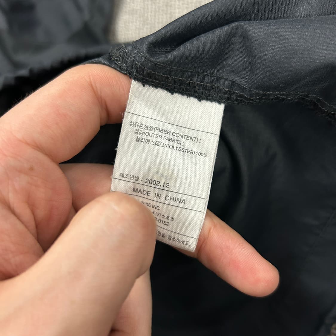 나이키 올드스쿨 페이디드 웜업(2XL) 상품이미지6