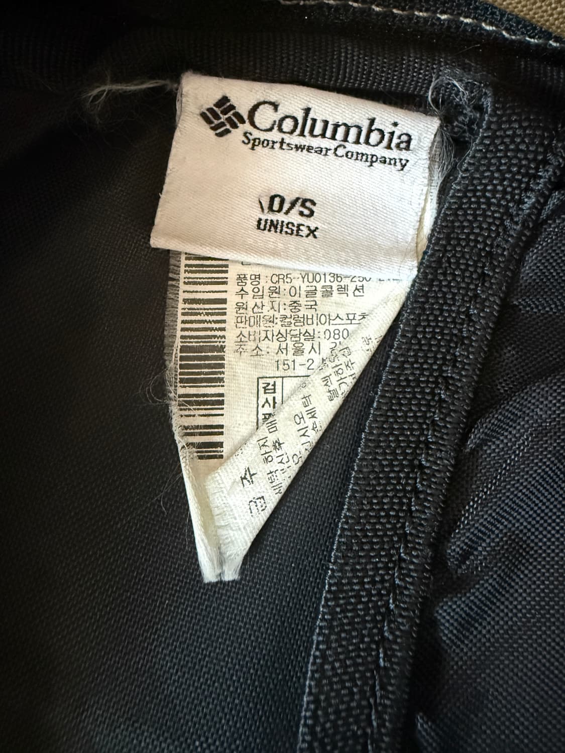 올드 컬럼비아(Columbia) 3포켓 백팩 상품이미지8